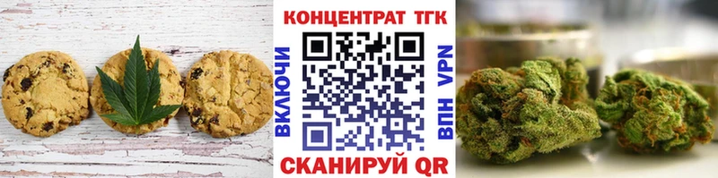Canna-Cookies конопля  mega tor  Ростов 