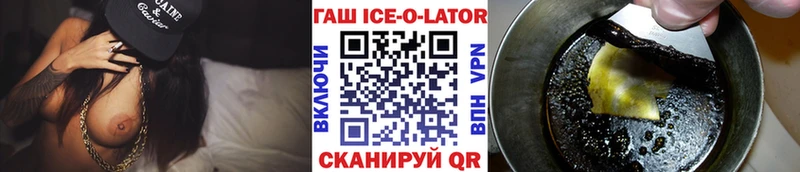 Гашиш hashish  Ростов 