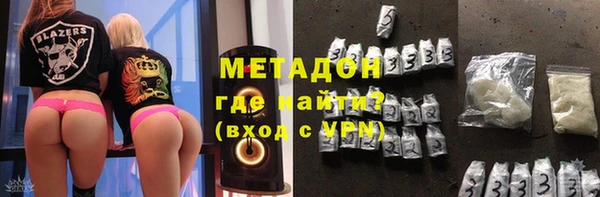 кокс Бугульма