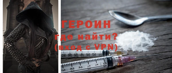 не бодяженный Верхний Тагил