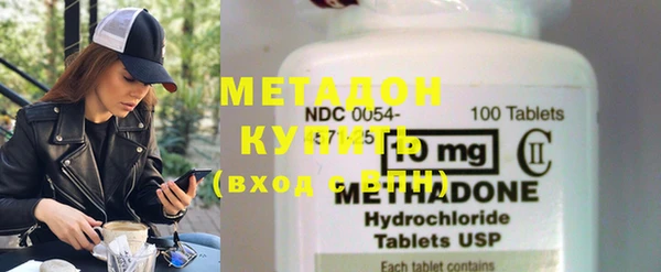 кокс Бугульма