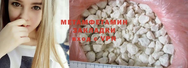 хмурый Бородино