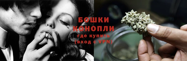 марки lsd Бронницы