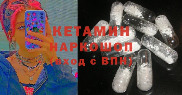 хмурый Бородино