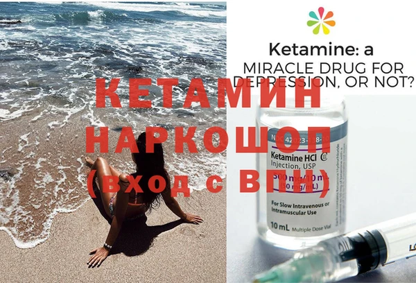 индика Верея