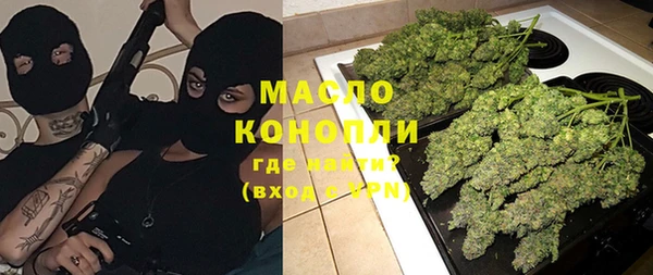 кокс Бугульма
