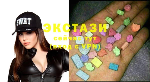 хмурый Бородино