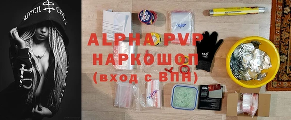 дистиллят марихуана Приозерск