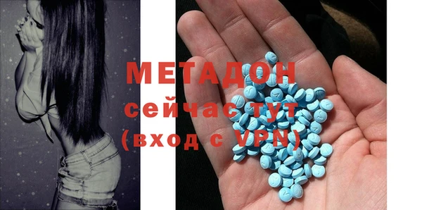 хмурый Бородино