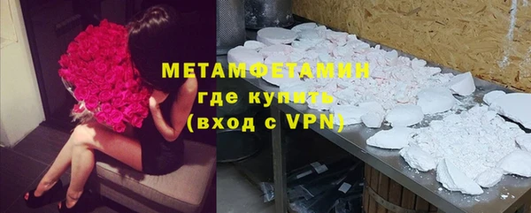 хмурый Бородино