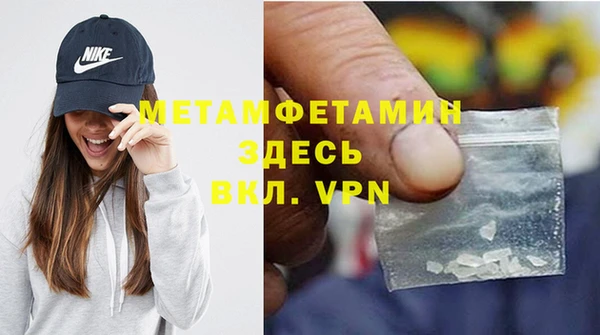 кокс Бугульма