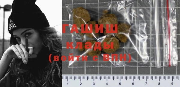 кокс Бугульма