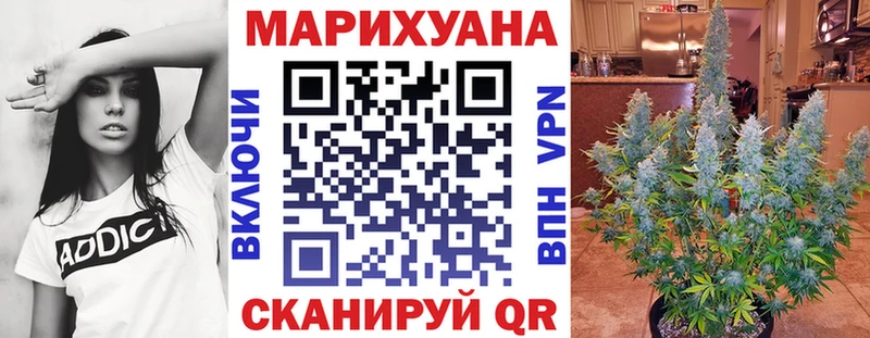 Бошки Шишки SATIVA & INDICA  наркошоп  Ростов 